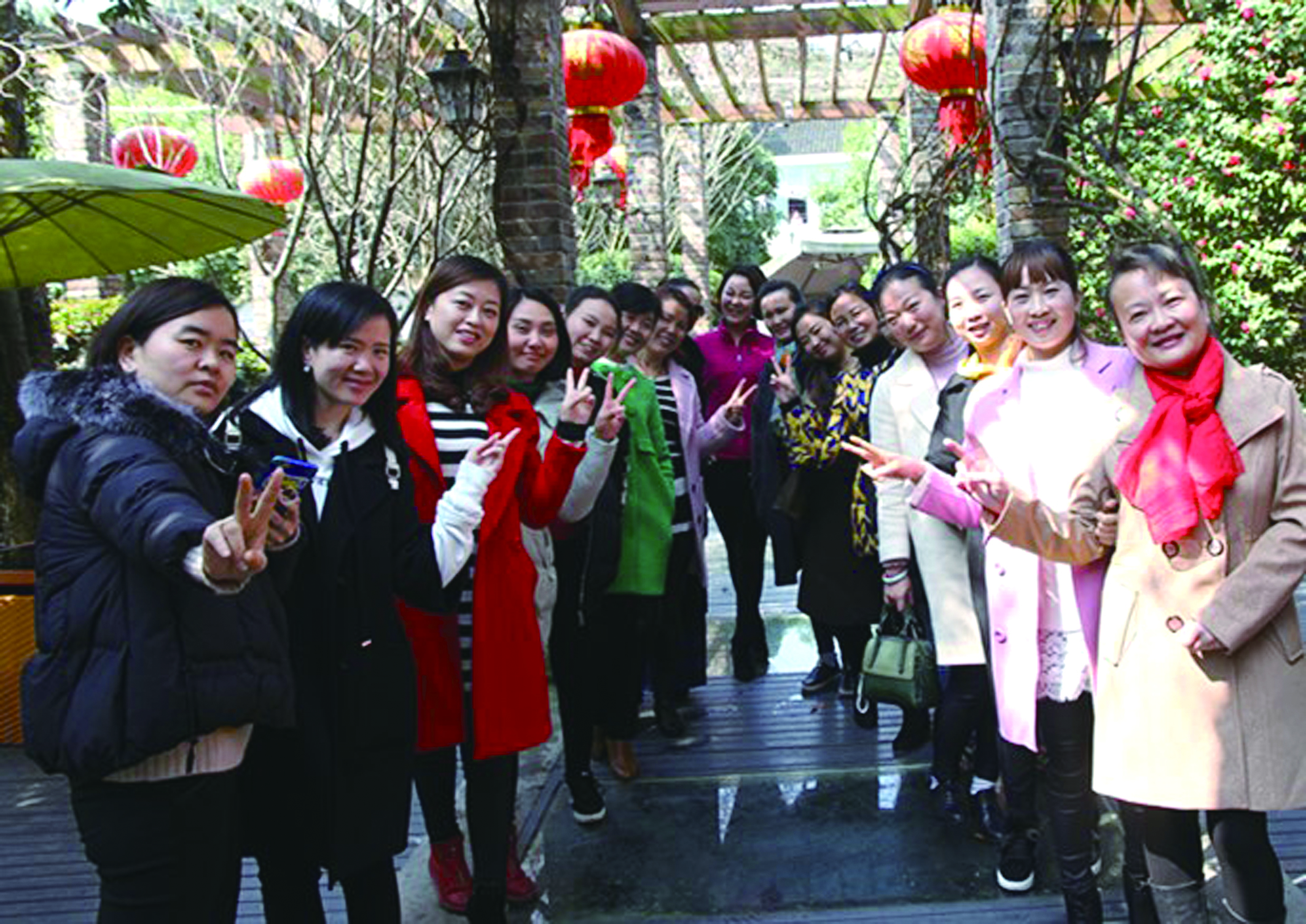 3月8日，集團公司機關組織慶祝“三八”婦女節(jié)活動